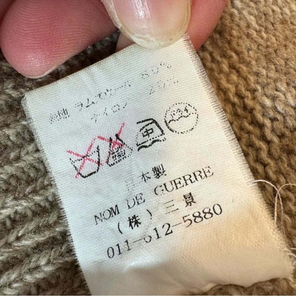 Nom De Guerre Zip Cardigan Wool Blend Sweater Beige Single Pocket Archive